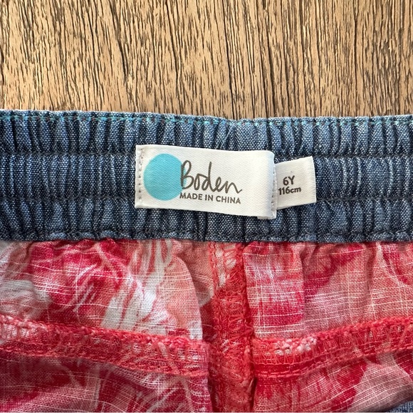 Cockatoo Design Drawstring Shorts - Picture 3 of 3